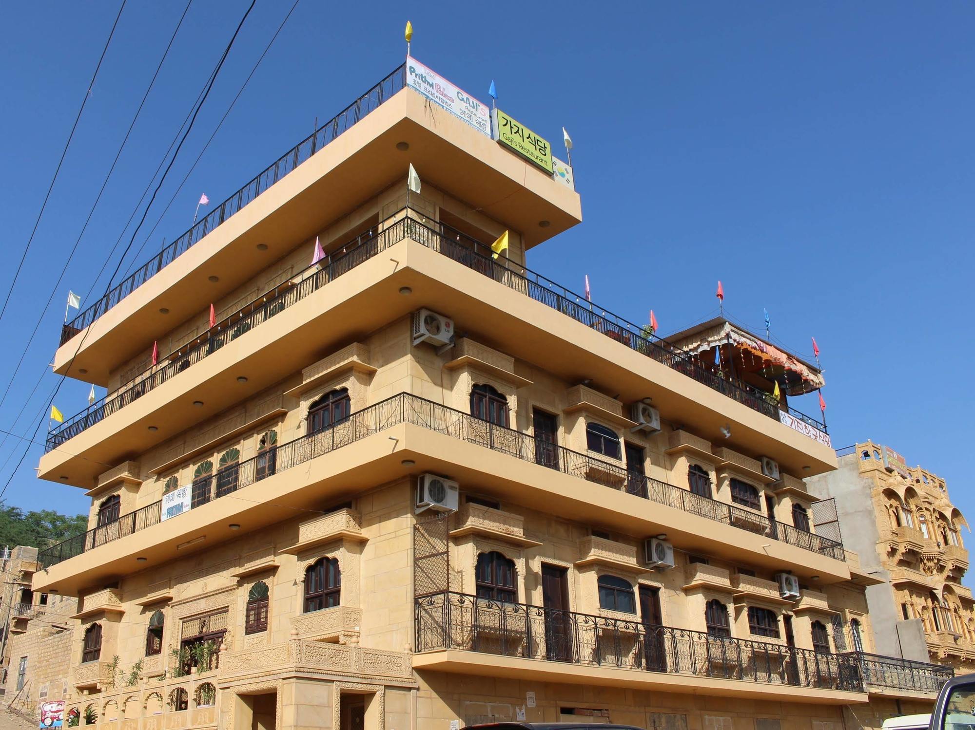 Gaji Hostel Jaisalmer Exterior foto